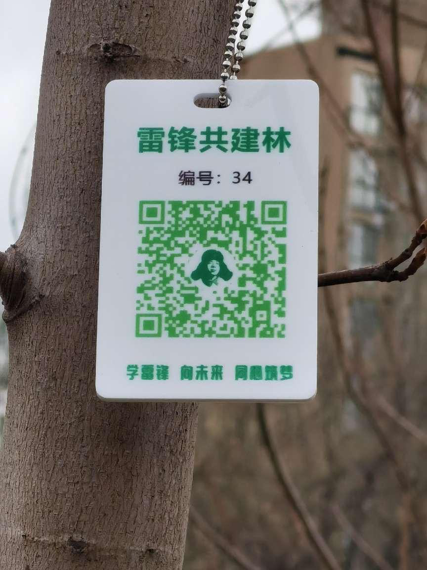 美狮贵宾会