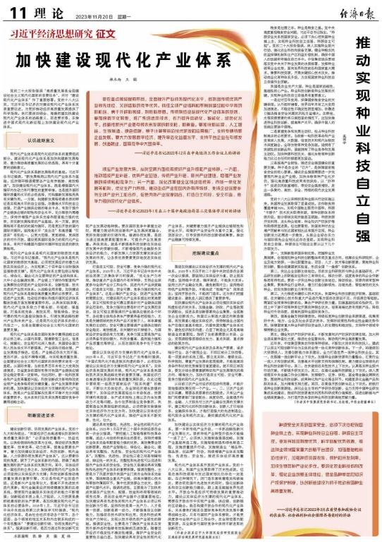 美狮贵宾会