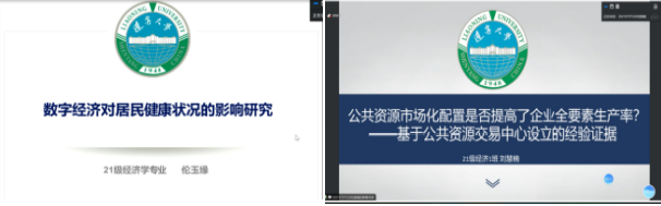 美狮贵宾会