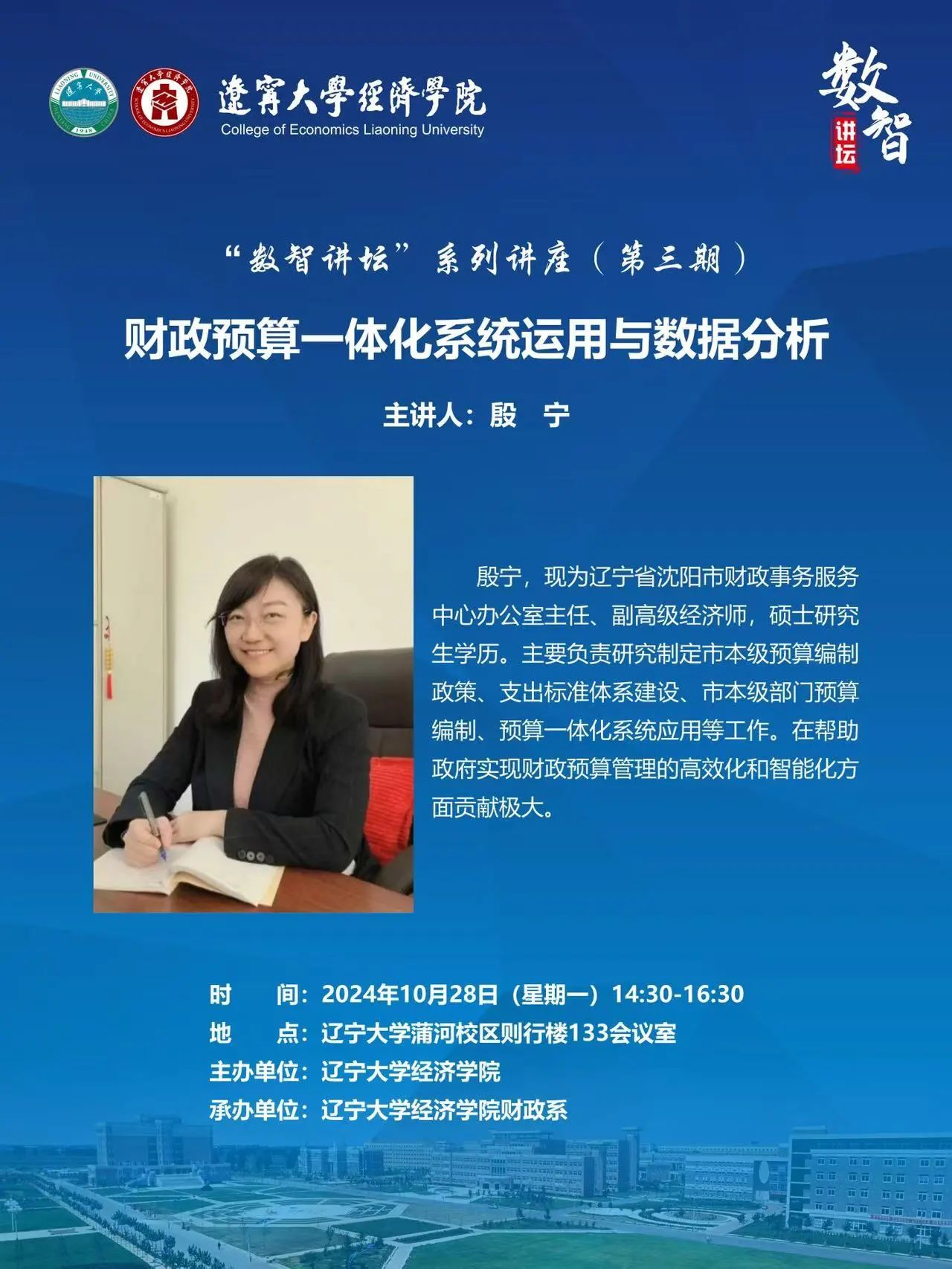 美狮贵宾会