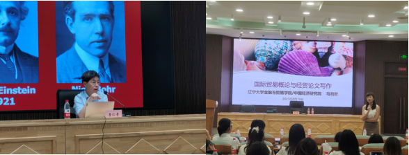美狮贵宾会