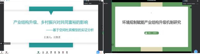 美狮贵宾会