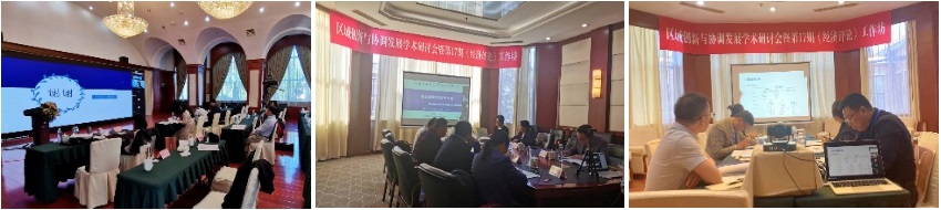 美狮贵宾会