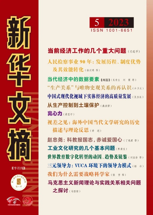 美狮贵宾会