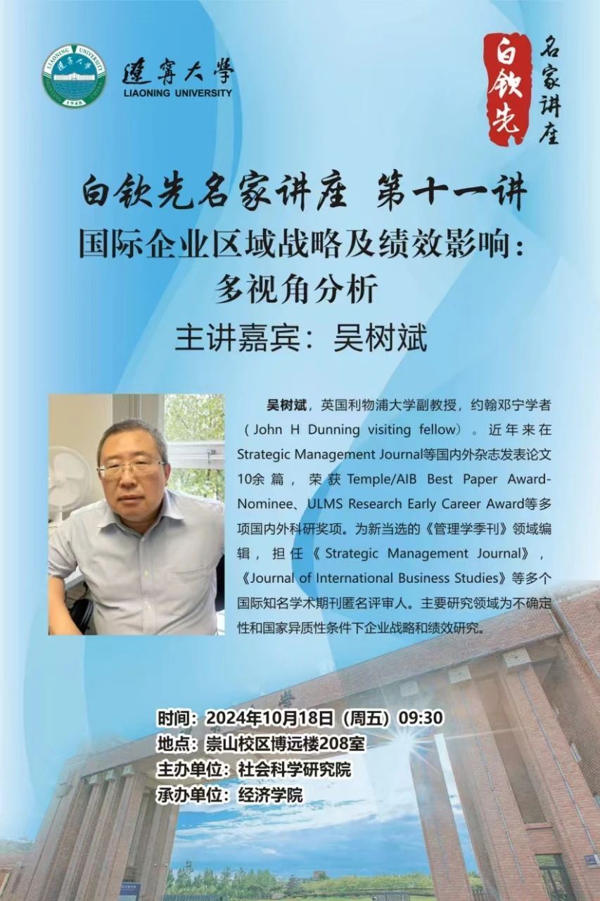 美狮贵宾会
