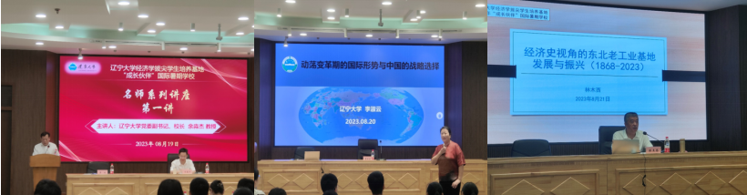 美狮贵宾会