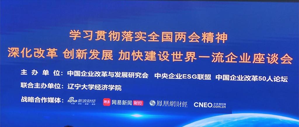 美狮贵宾会