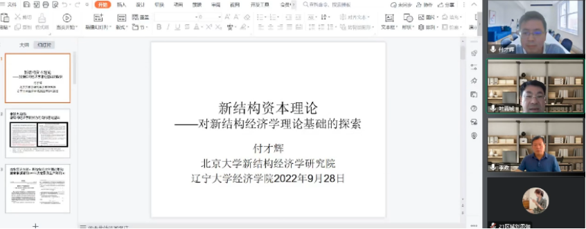 美狮贵宾会