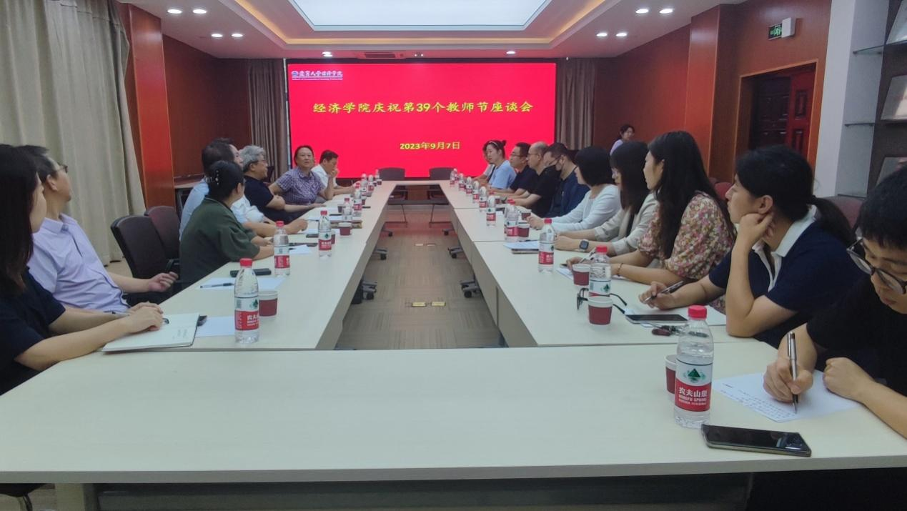 美狮贵宾会