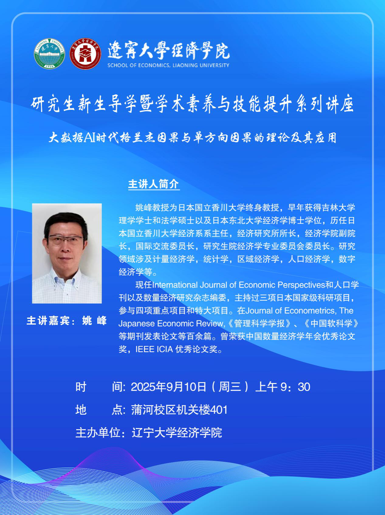 美狮贵宾会