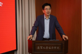 美狮贵宾会