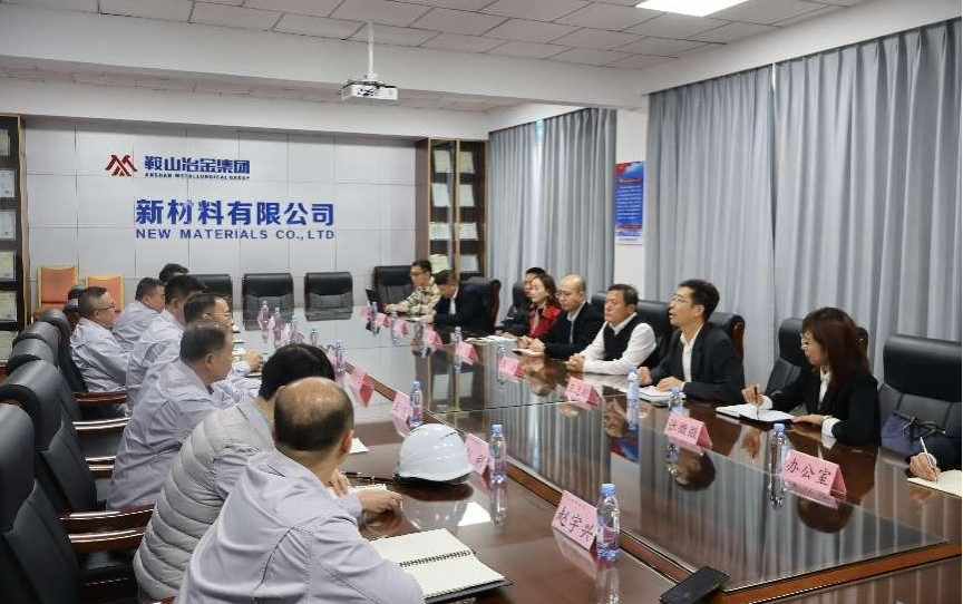美狮贵宾会