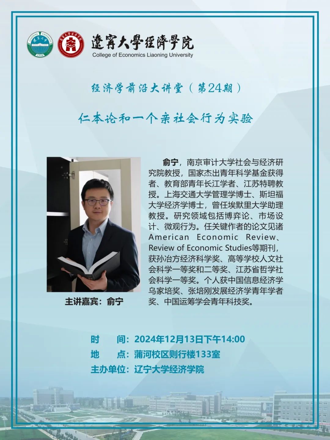 美狮贵宾会