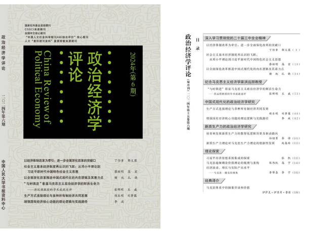 美狮贵宾会