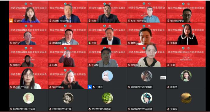 美狮贵宾会