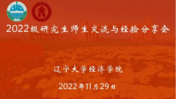 美狮贵宾会