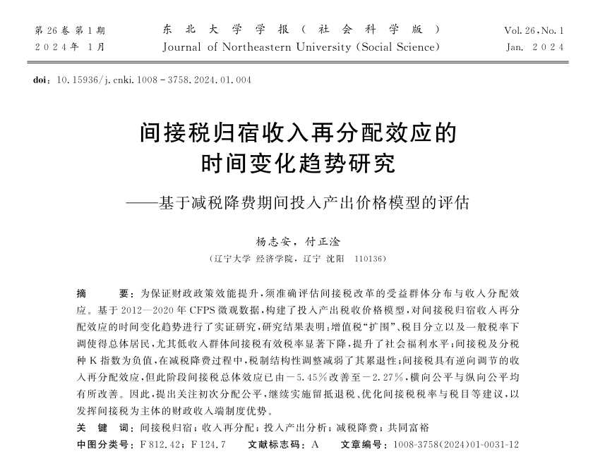 美狮贵宾会