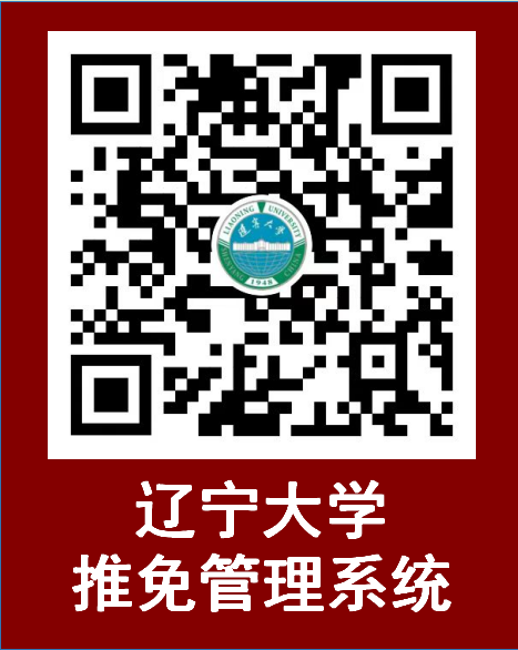 美狮贵宾会