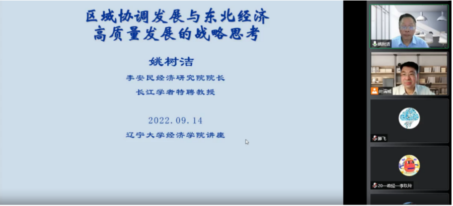 美狮贵宾会