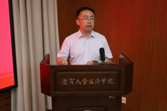 美狮贵宾会