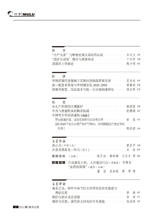 美狮贵宾会