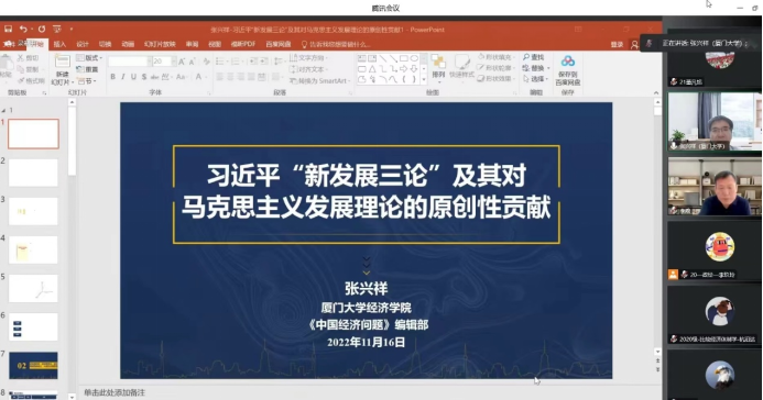 美狮贵宾会