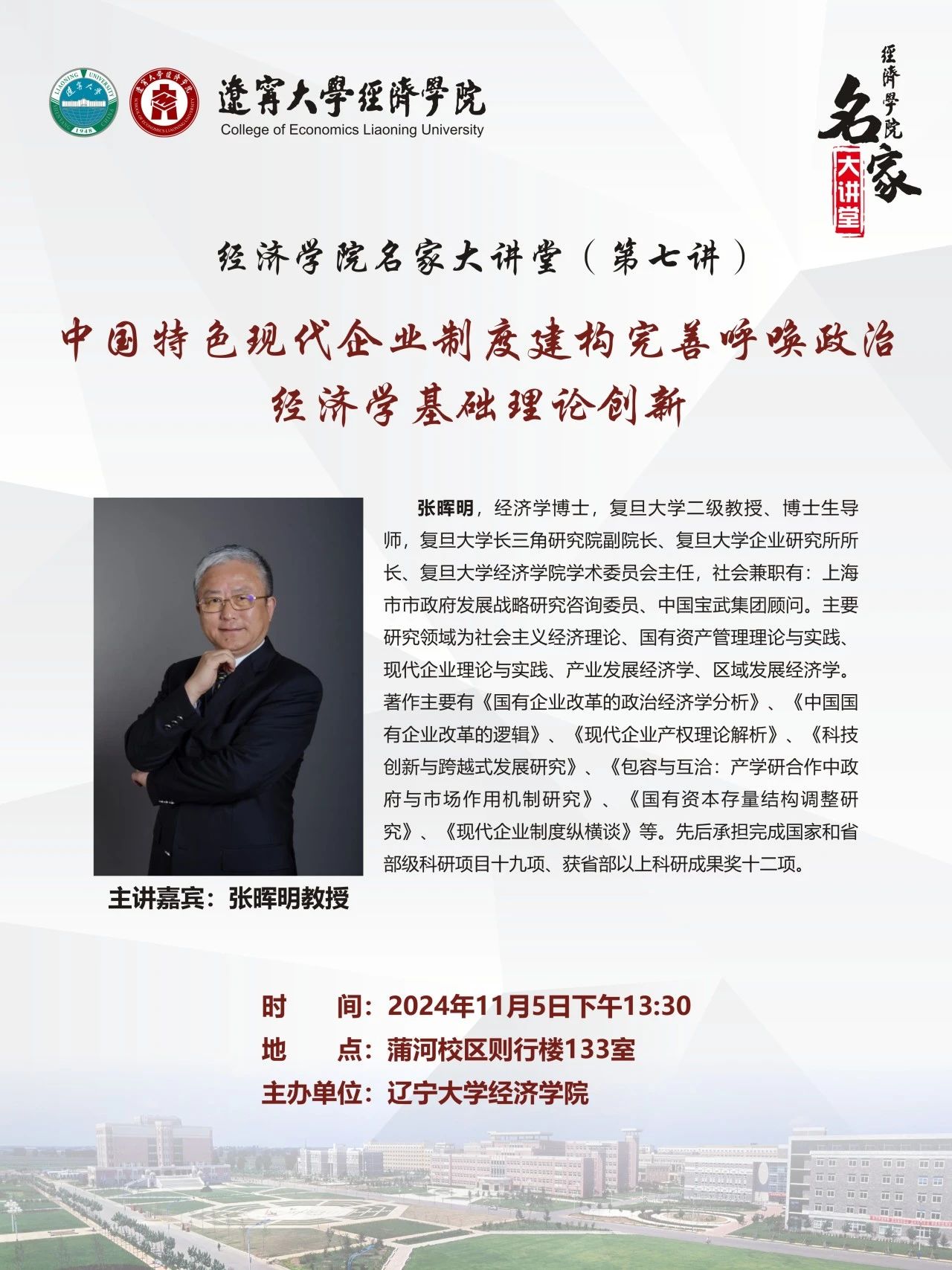 美狮贵宾会