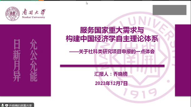 美狮贵宾会