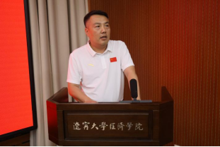 美狮贵宾会