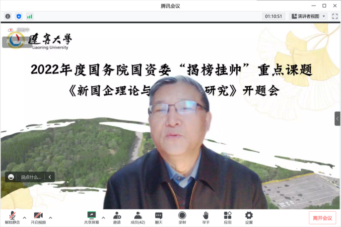 美狮贵宾会