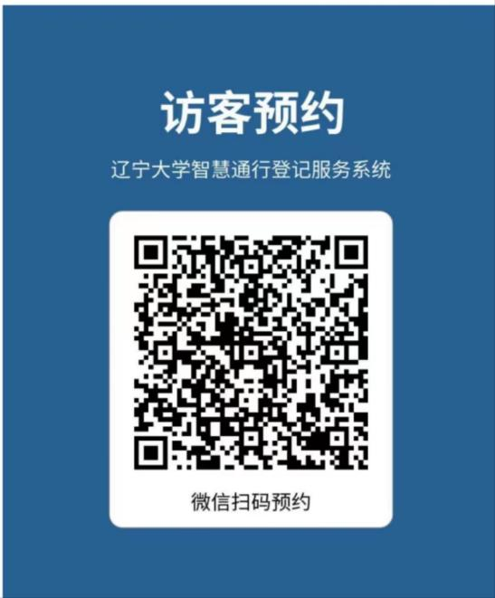 美狮贵宾会