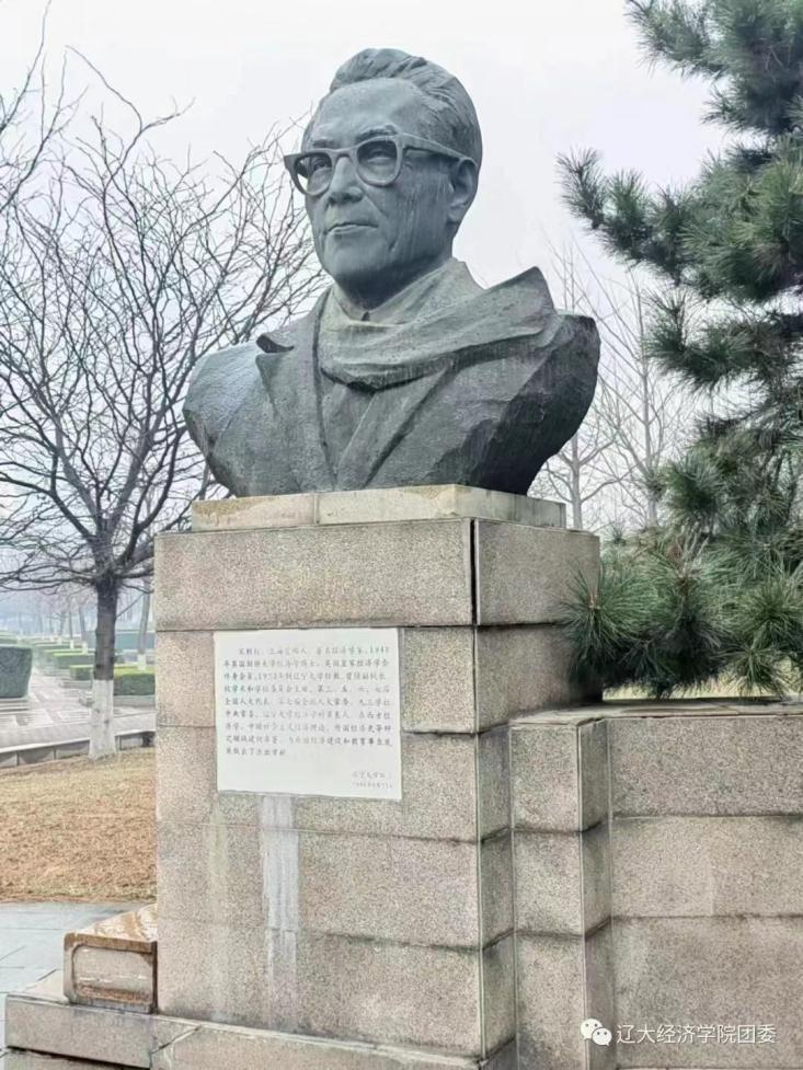 美狮贵宾会