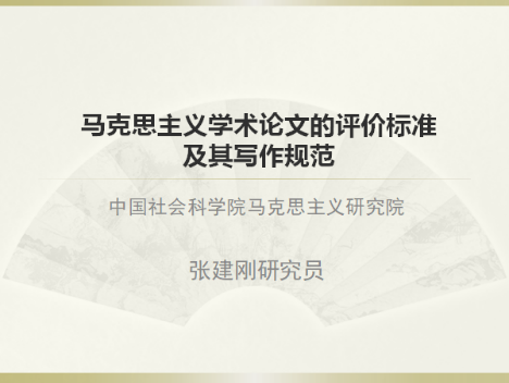 美狮贵宾会